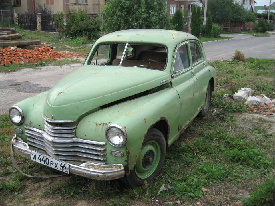 Рисунок3.jpg