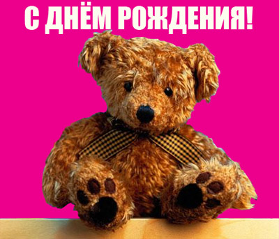 rozhd09.jpg