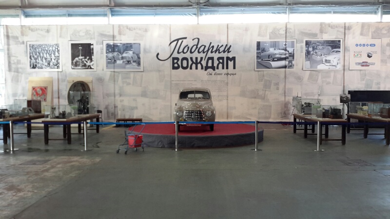 rps20150307_212635.jpg