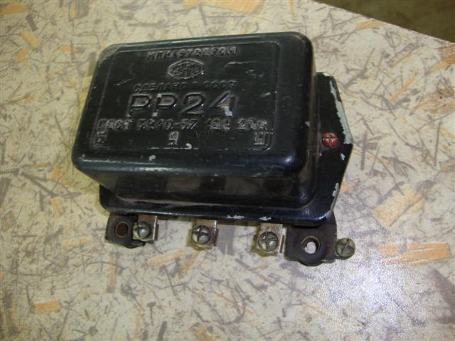 РР-24.JPG