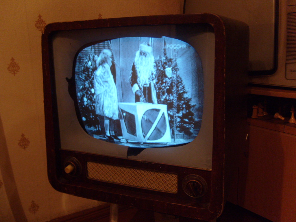 Рубин (1956).JPG