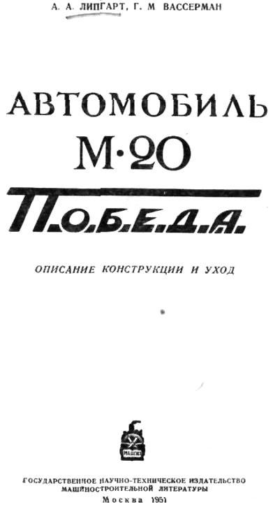 Руководство_Страница_002.jpg