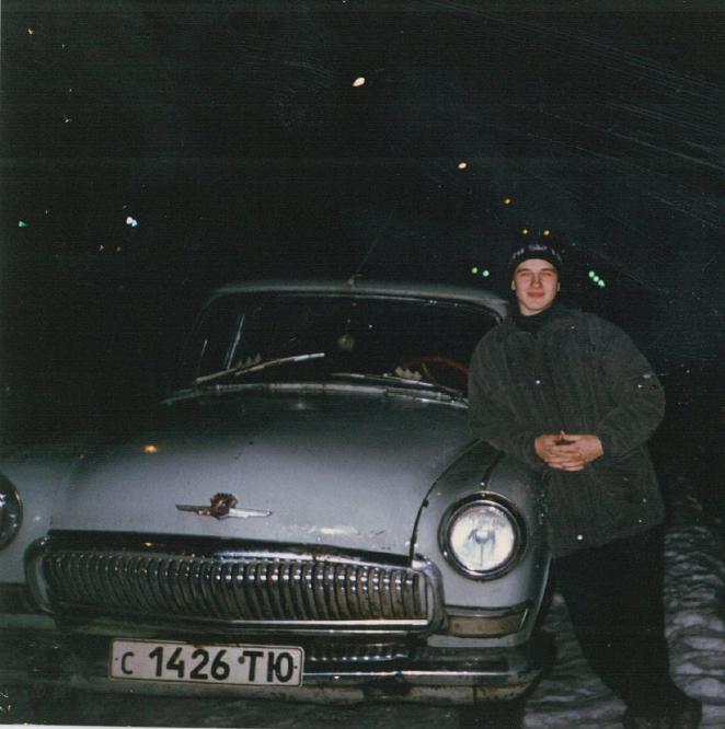с волгой.JPG