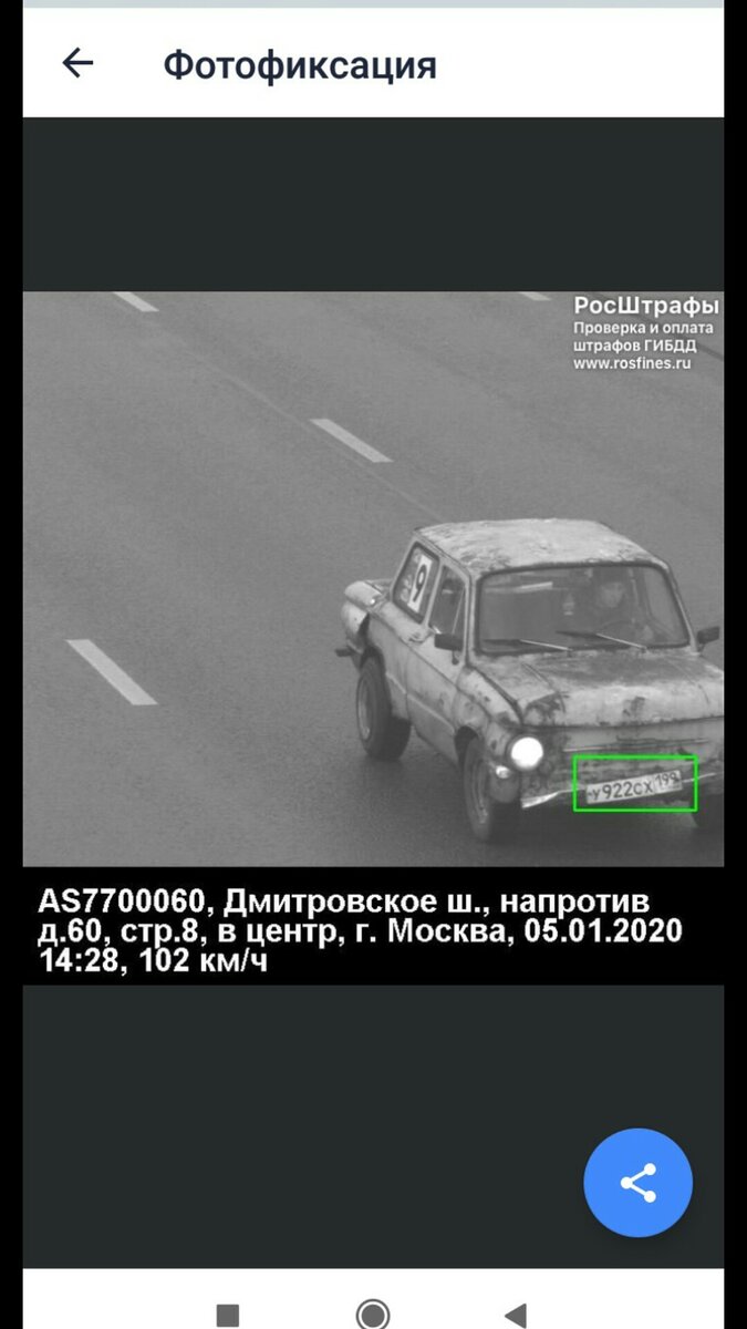 S00107-125720.jpg