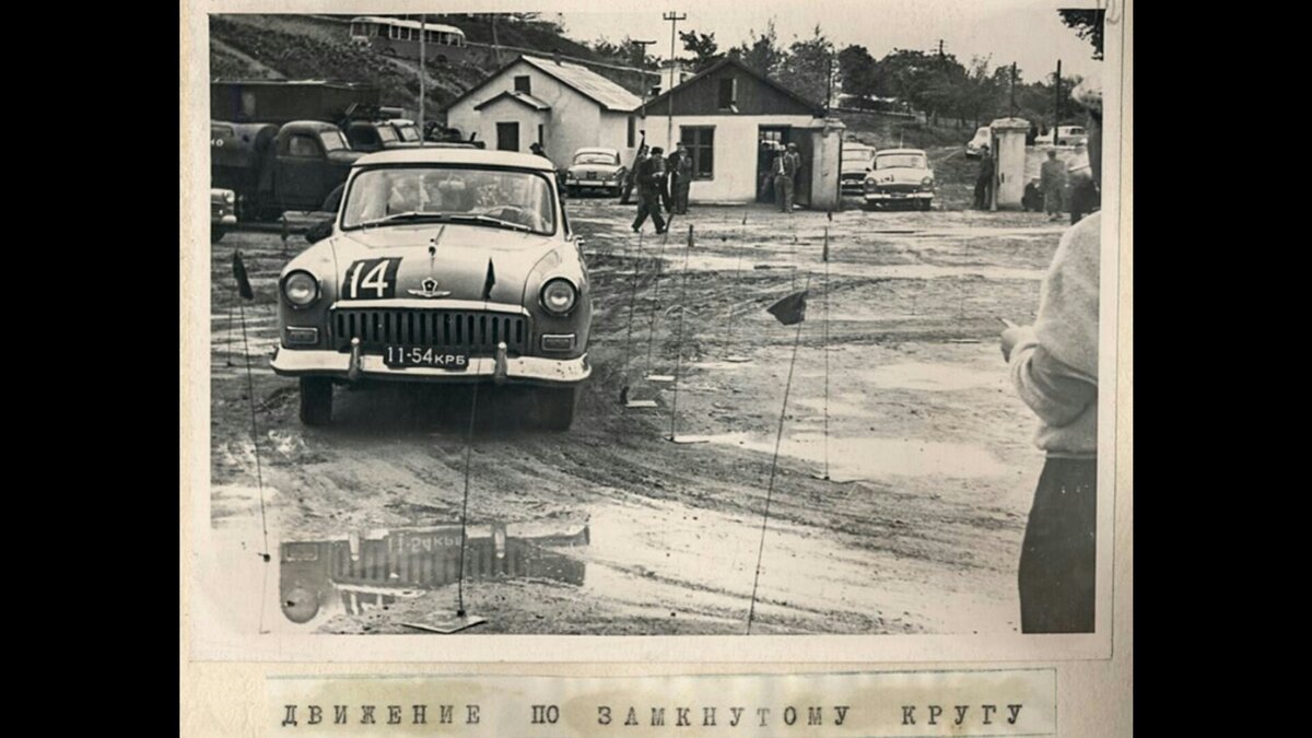S00315-130700.jpg
