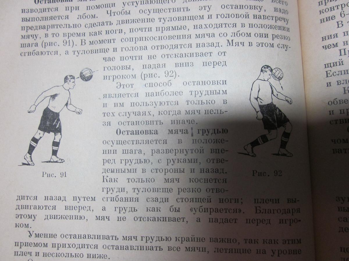 с1.jpg