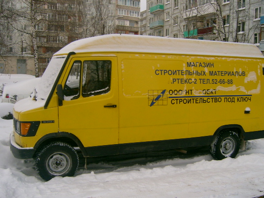 S4200001.JPG
