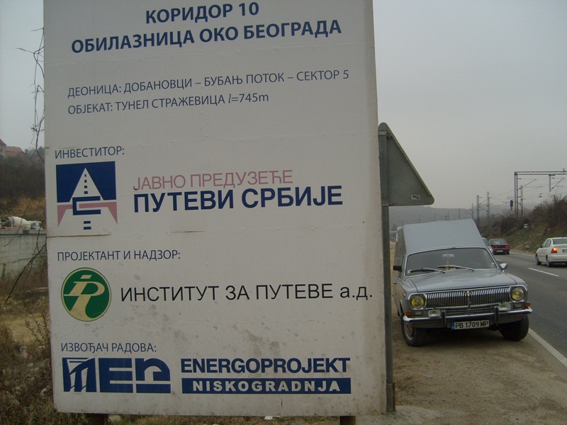 S6301412.JPG