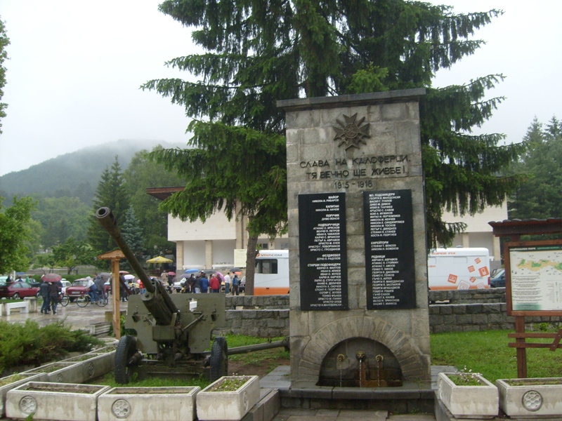S6301747.JPG