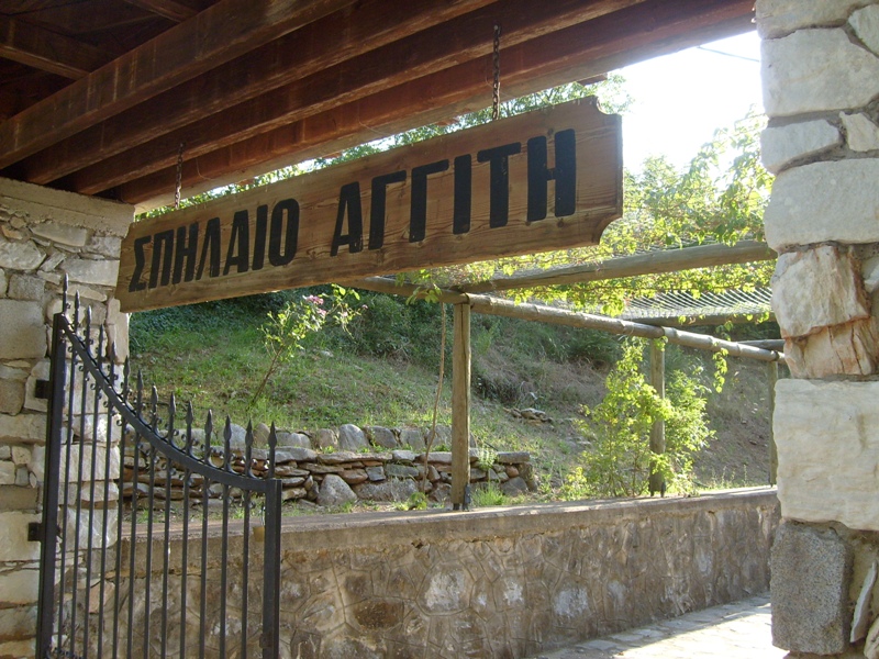 S6301905.JPG