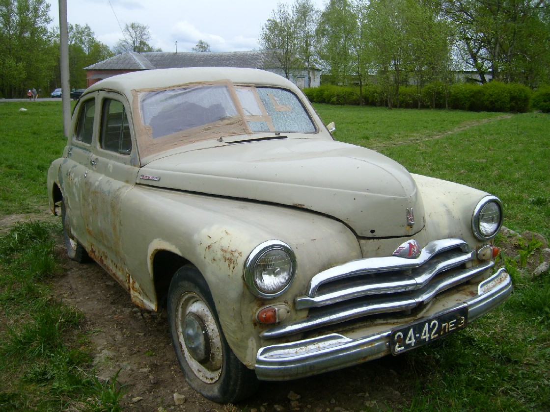 S7001169.JPG
