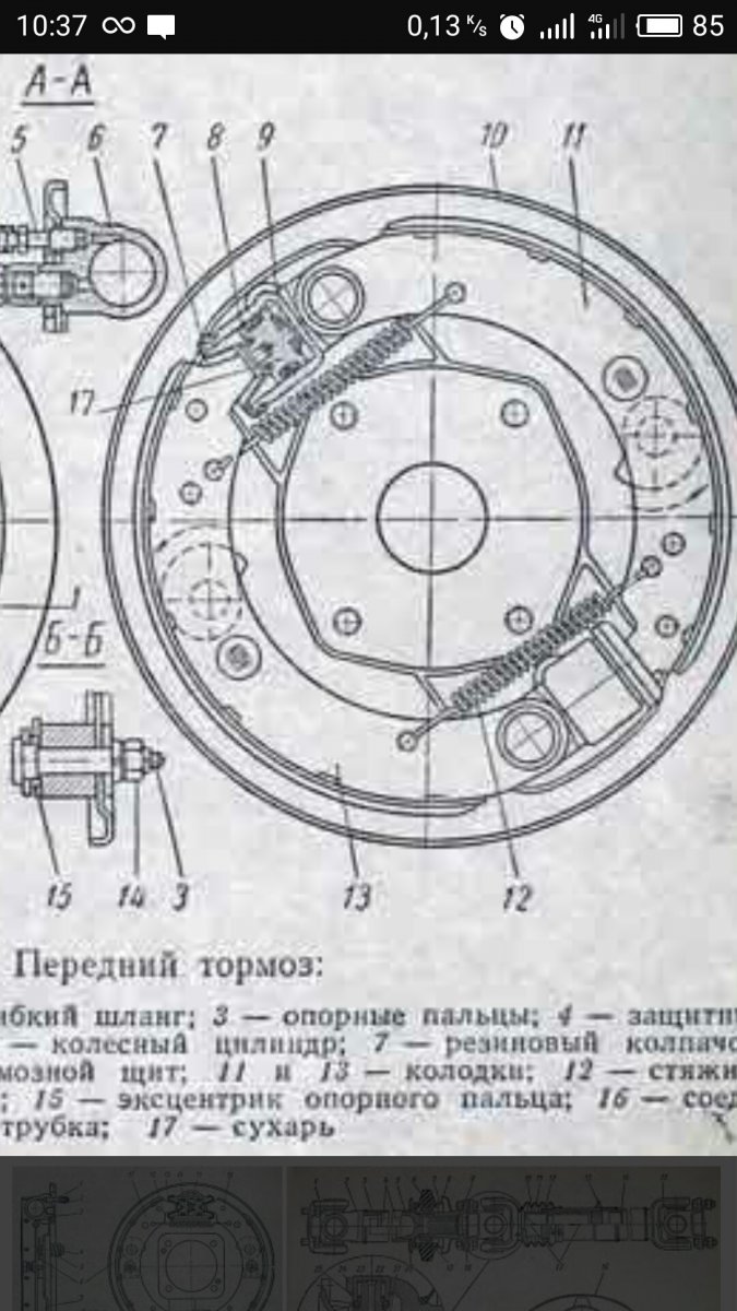 S70810-103726.jpg