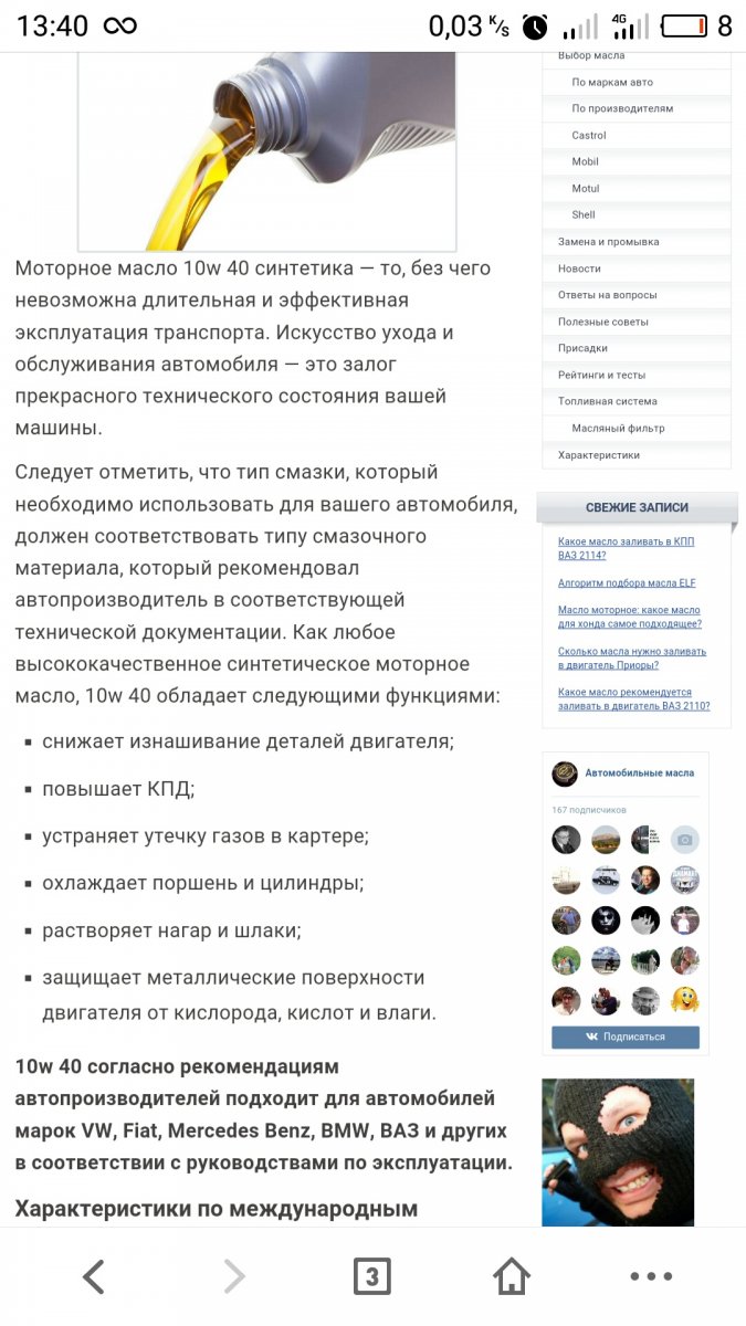 S70817-134038.jpg