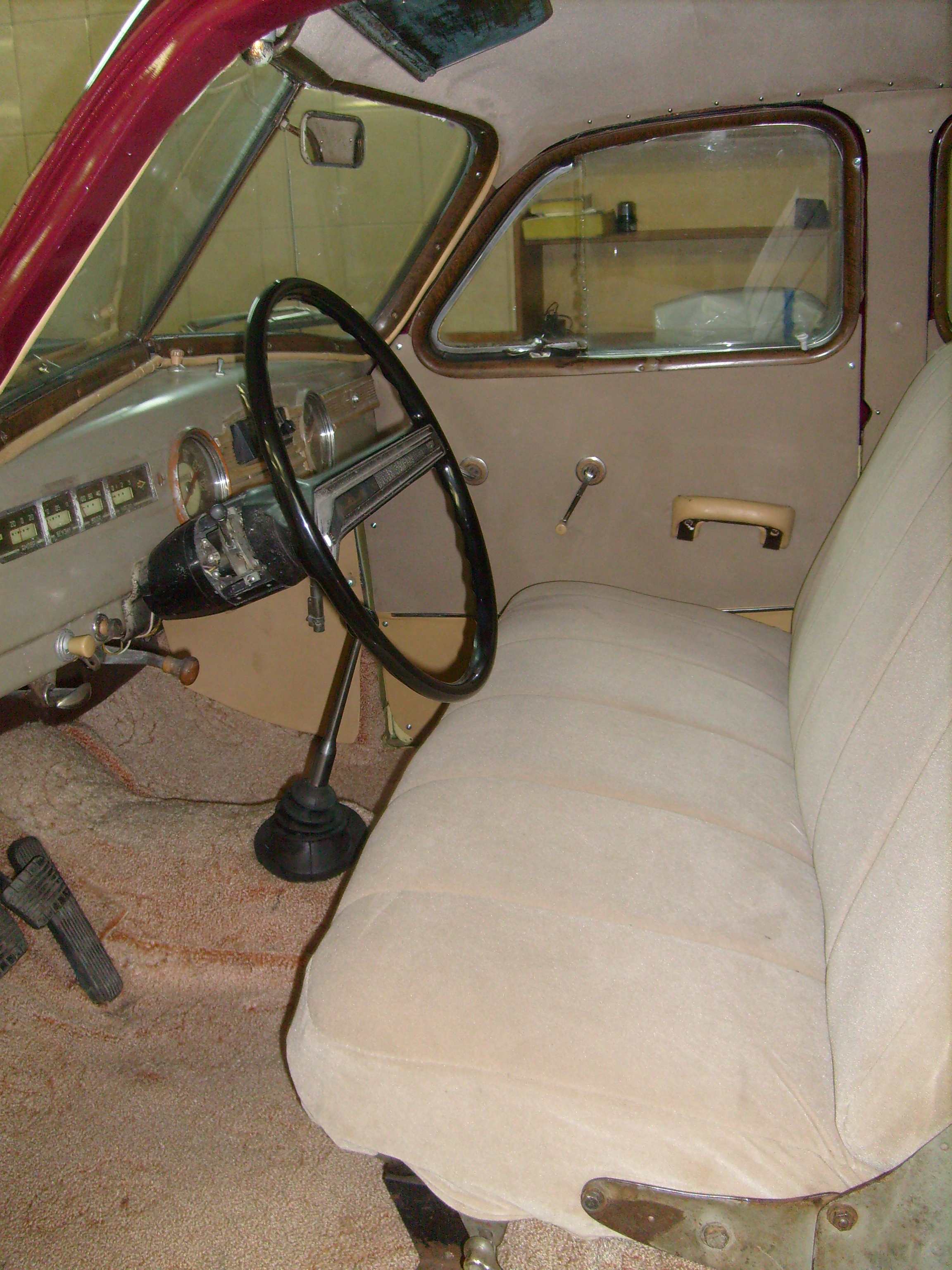 S7300318 мал.jpg