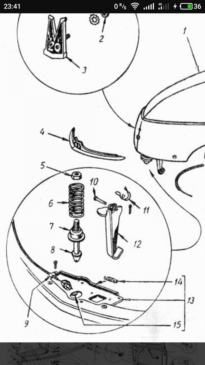 S81014-234106.jpg