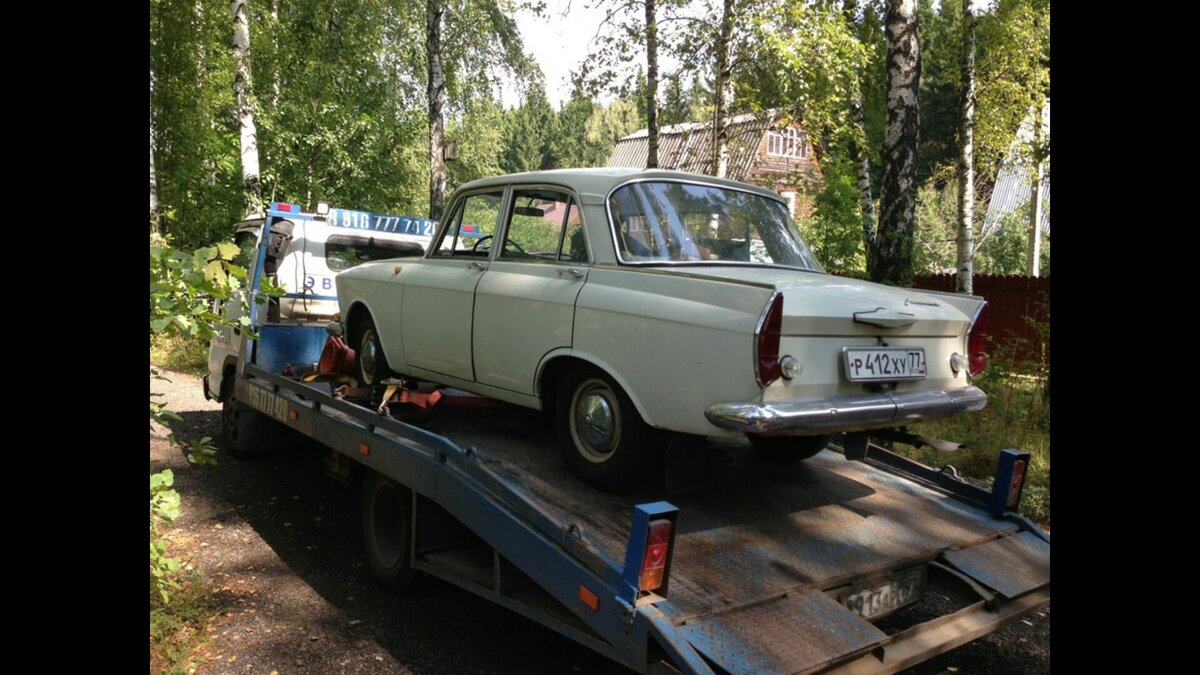 S90709-125131.jpg