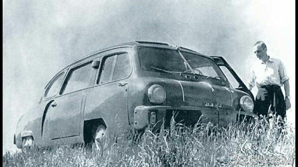 S90816-075443.jpg