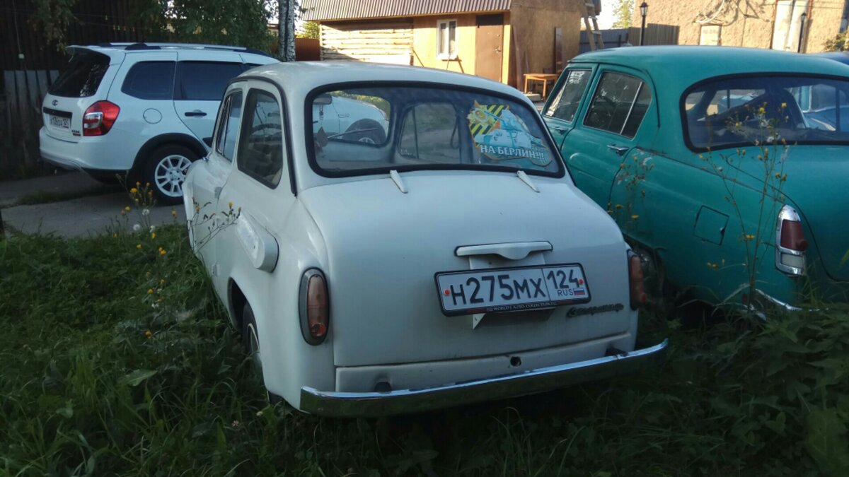 S90910-195617.jpg