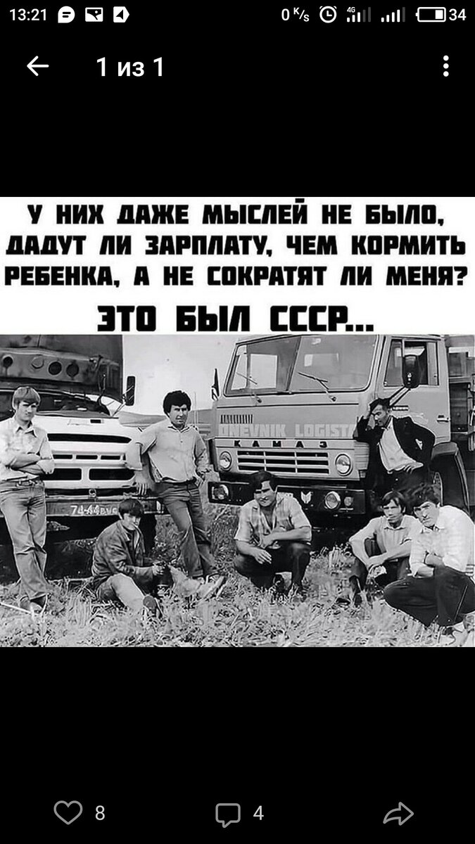 S91106-132116.jpg