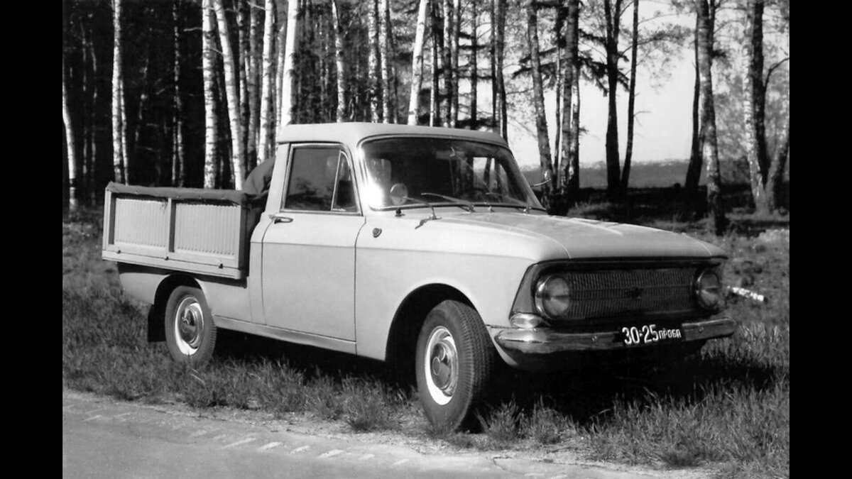 S91126-194317.jpg