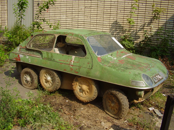 само.JPG