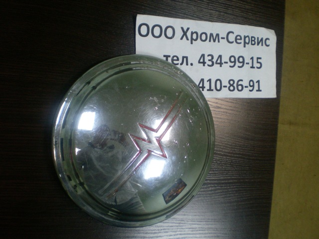SANY0833.JPG