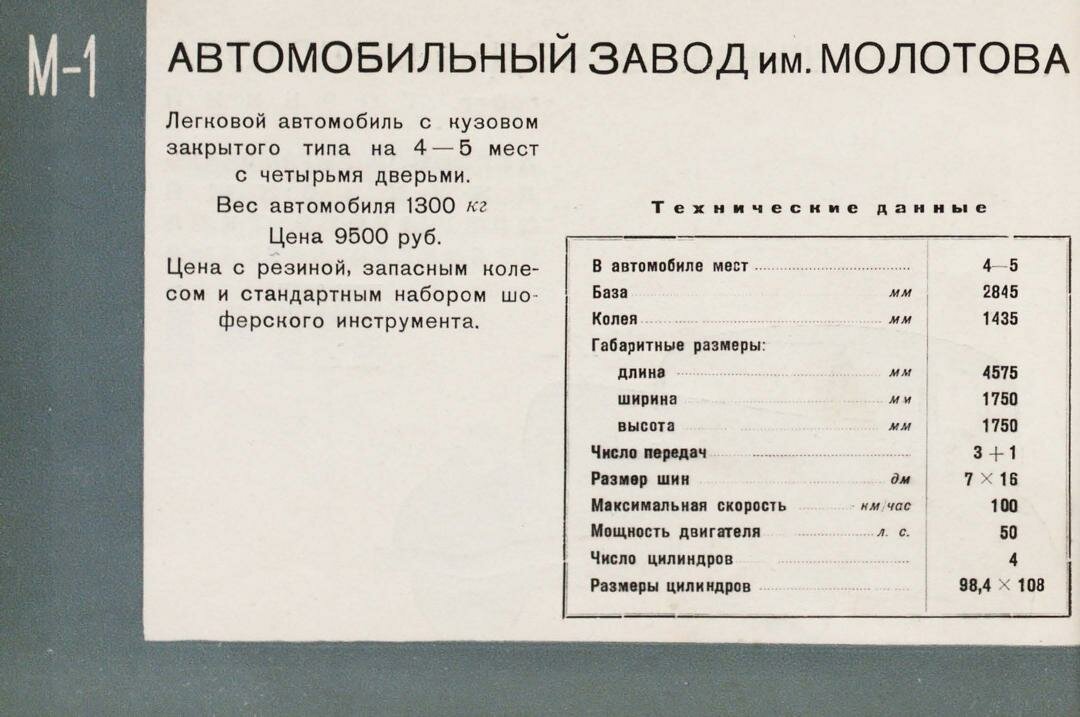 scale_2400.jpg