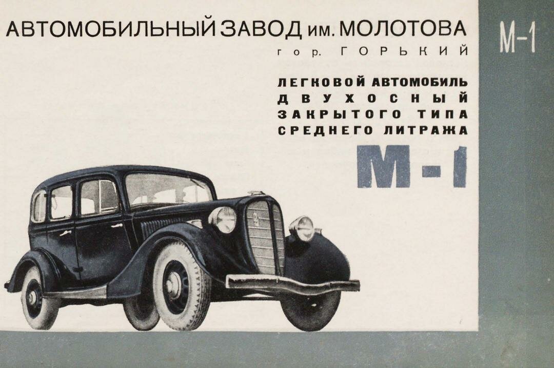 scale_24000.jpg