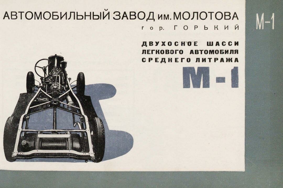 scale_24001.jpg