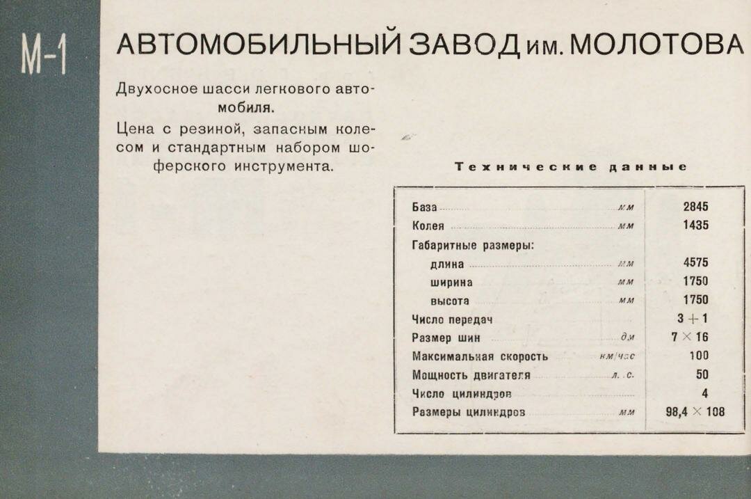 scale_24002.jpg