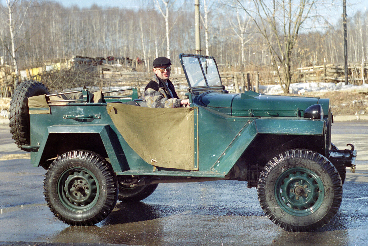 ScanImage027.JPG