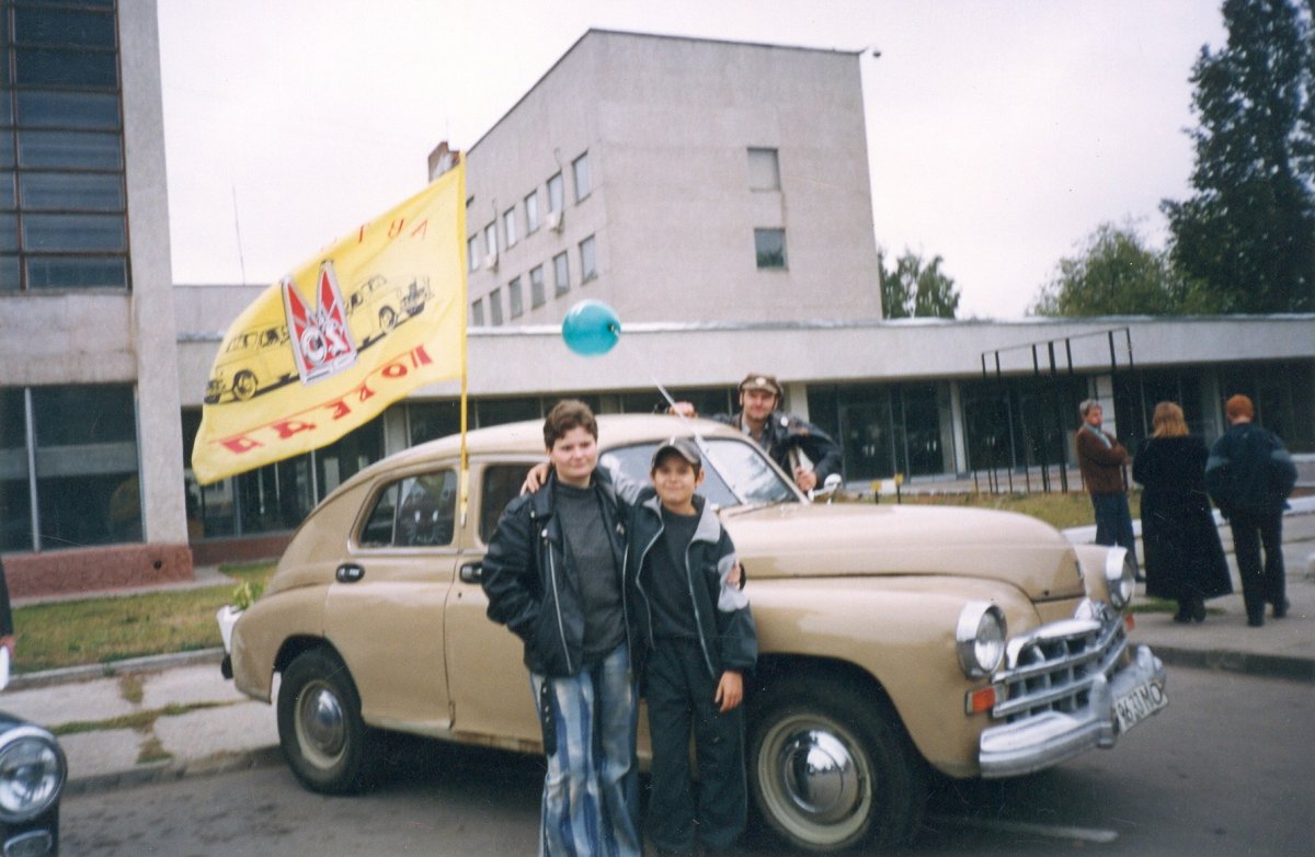 ScanImage18.jpg