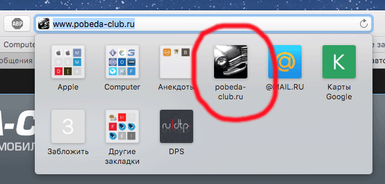 Screen-Shot-2015-11-26-at-21.45.43.png