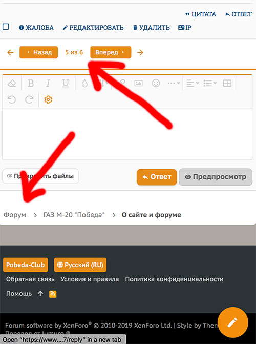 Screen-Shot-2019-05-04-at-22.16.52.jpg
