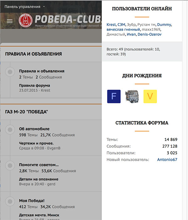 Screen-Shot-2019-05-05-at-00.08.46.jpg