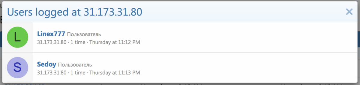 Screen Shot 2020-02-26 at 14.07.46.png