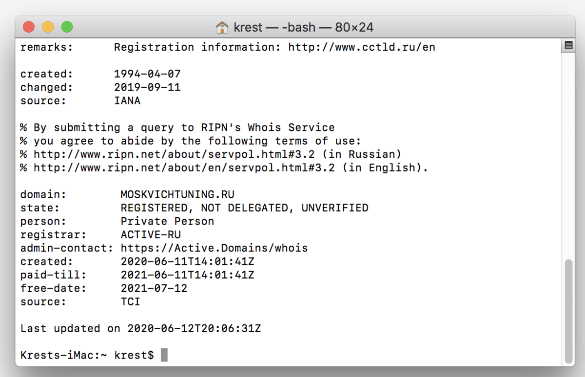 Screen Shot 2020-06-12 at 23.09.49.png