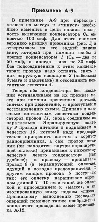 Screenshot-2.png