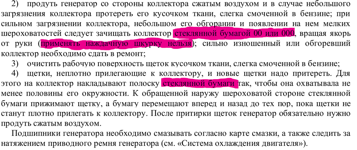 Screenshot 2025-04-25 091418.png