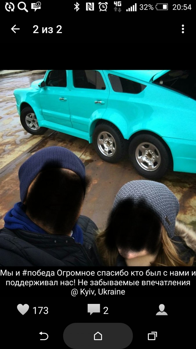 Screenshot_2016-02-14-20-54-24_1.jpg