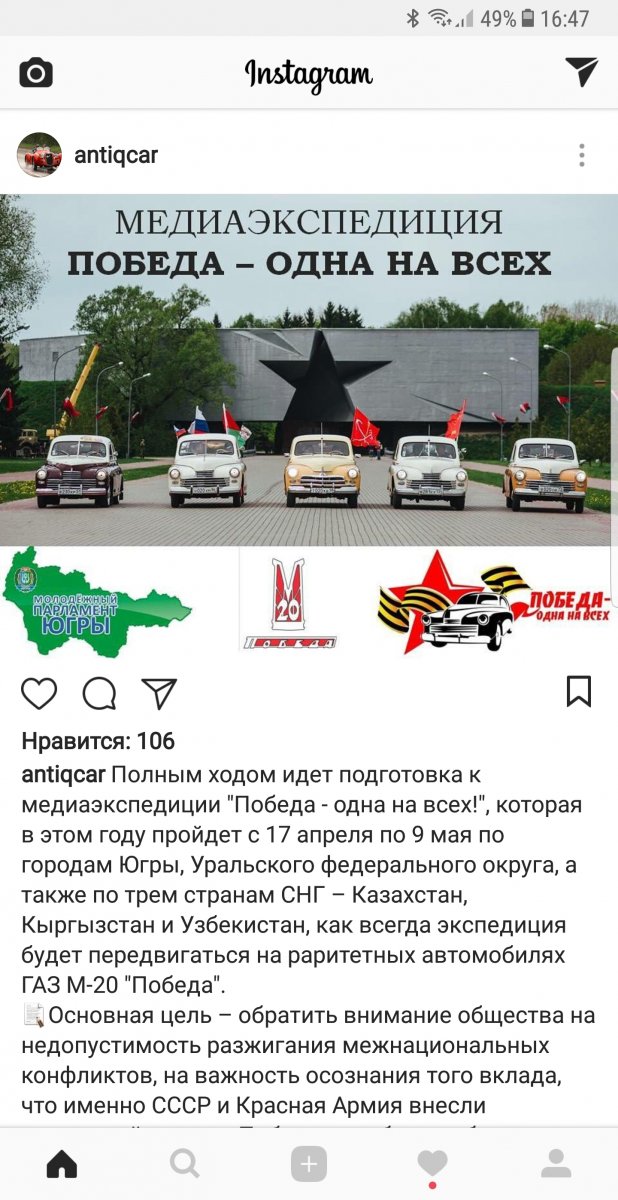 Screenshot_20180405-164758.jpg