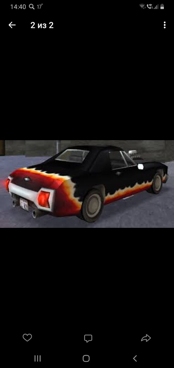 Screenshot_20191018-144053_VK.jpg
