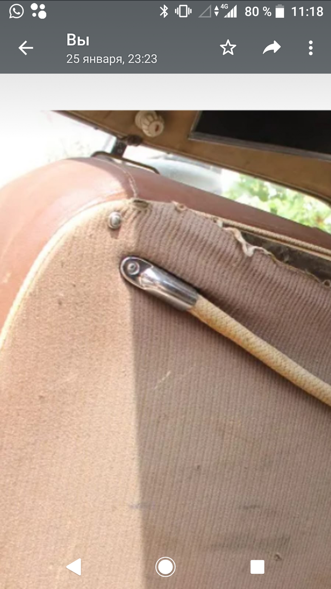 Screenshot_20220128-111849.png