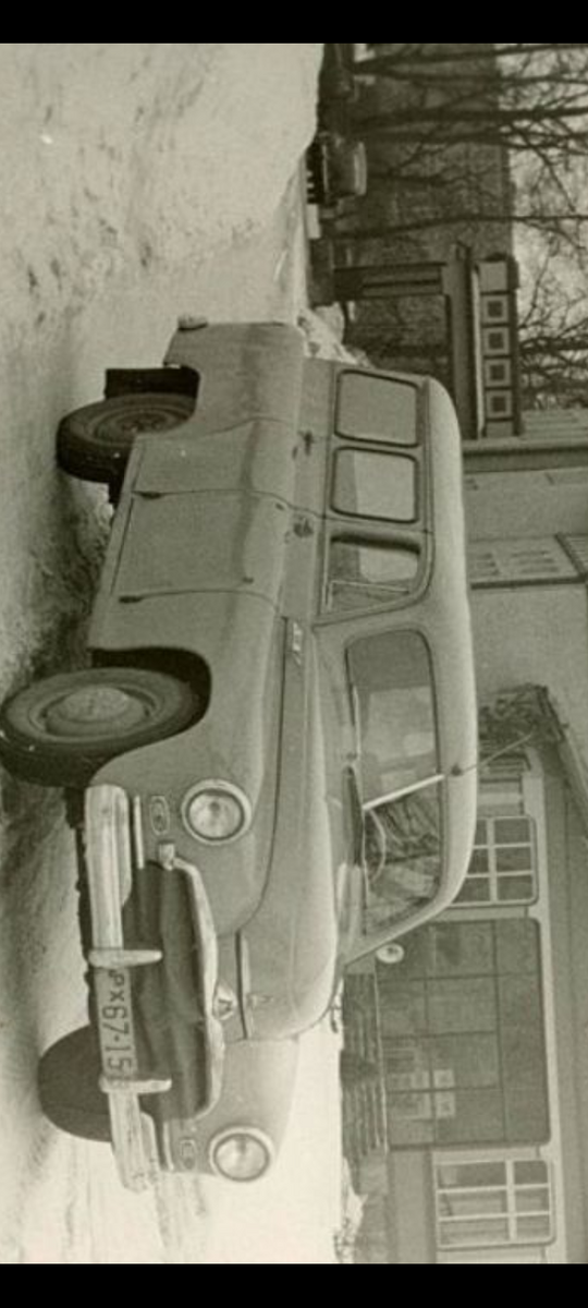 Screenshot_20220223-195813.png