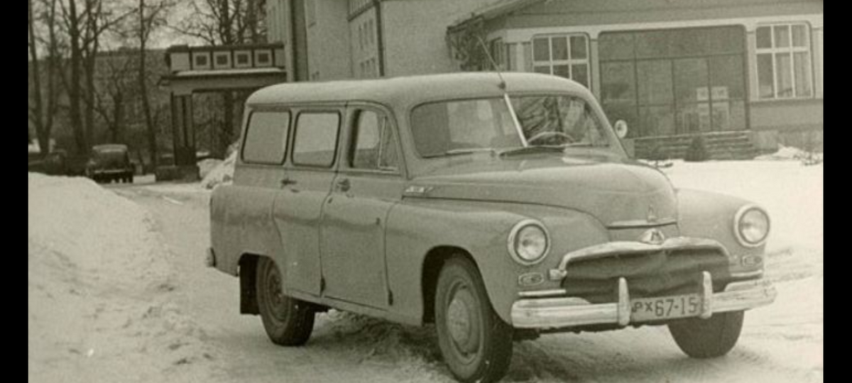 Screenshot_20220223-195813.png