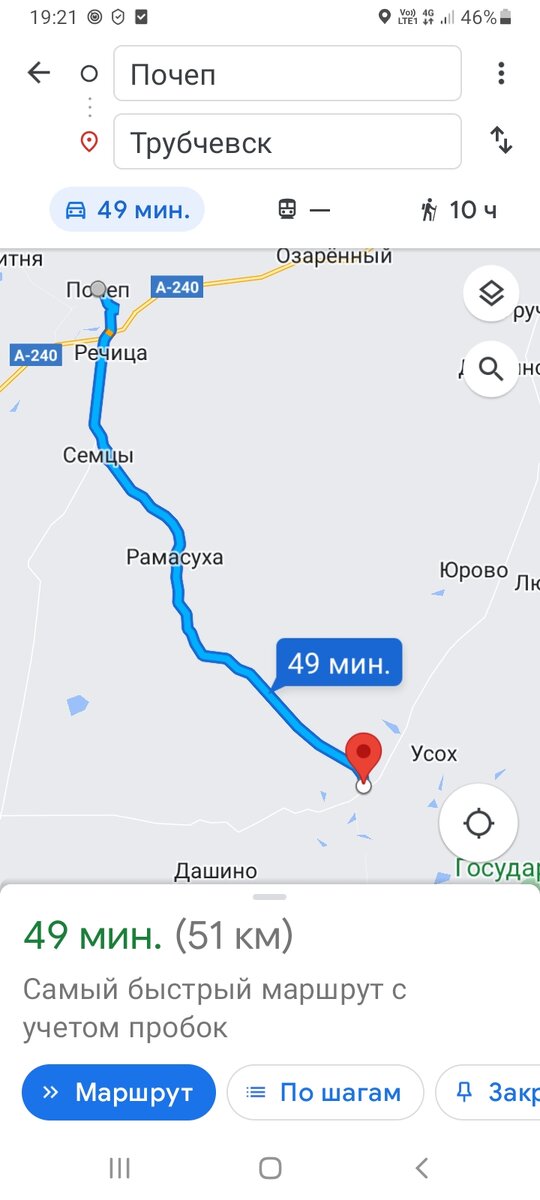 Screenshot_20220525-192133_Maps.jpg