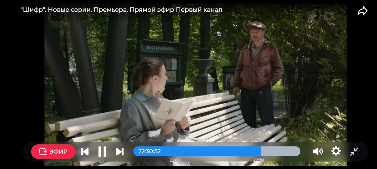 Screenshot_20221130-231249_Yandex Start.jpg