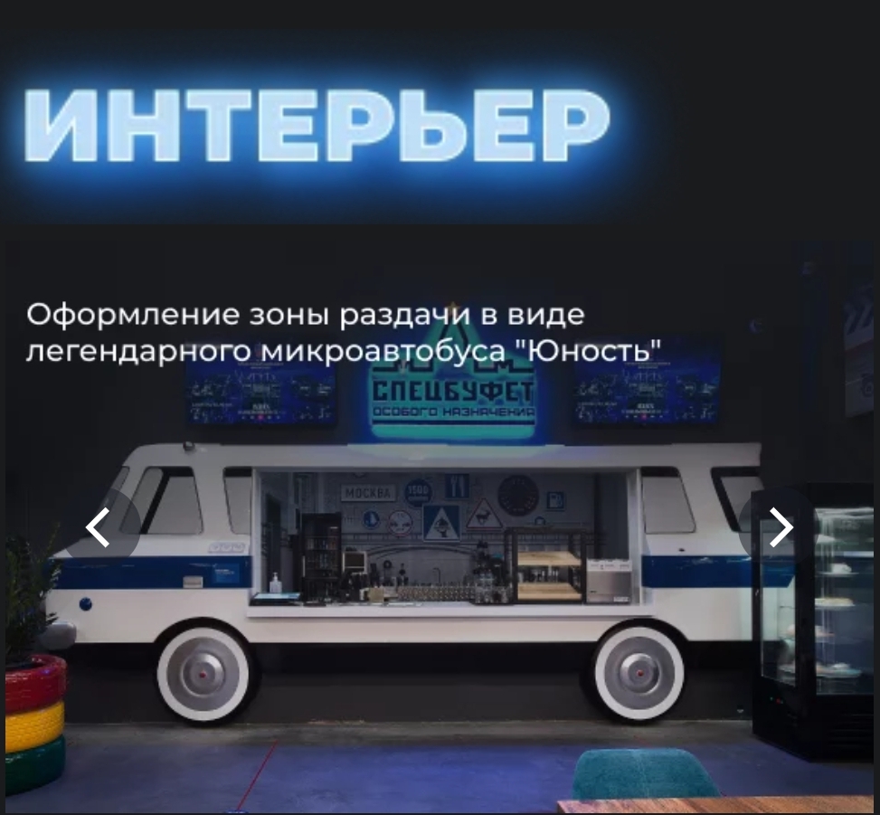 Screenshot_20230413_202007_Chrome.jpg