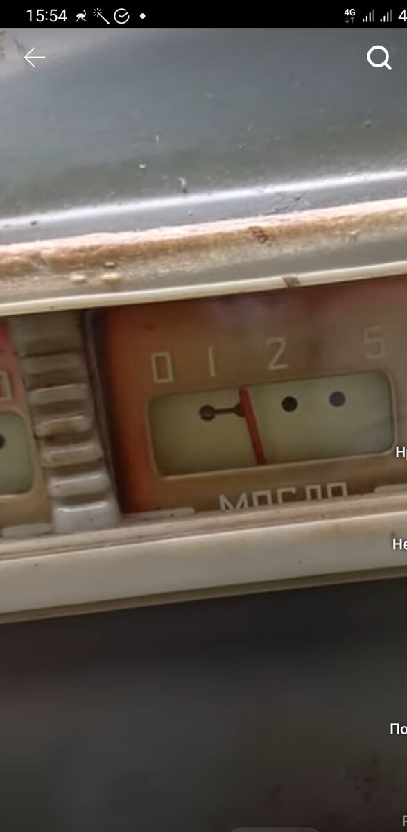 Screenshot_20240811_155423_YouTube.jpg