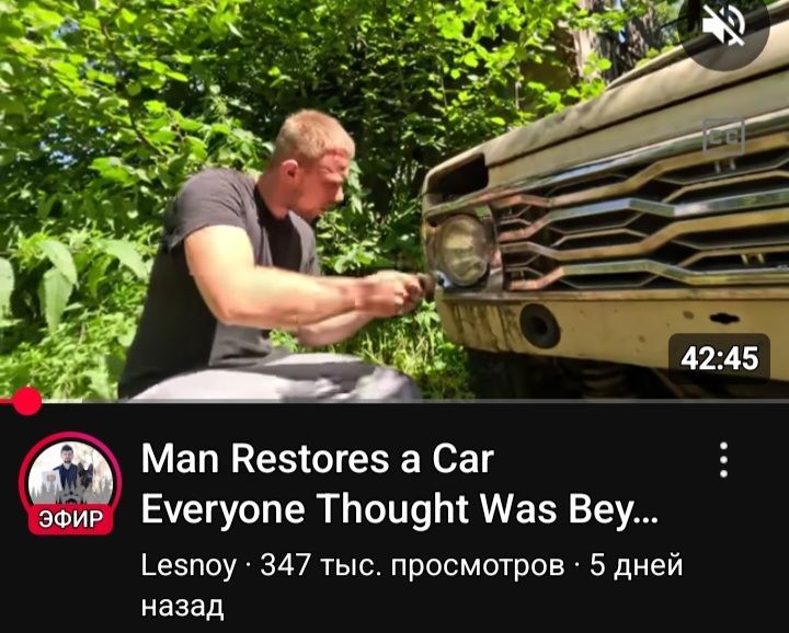 Screenshot_20251003-231454_YouTube.jpg